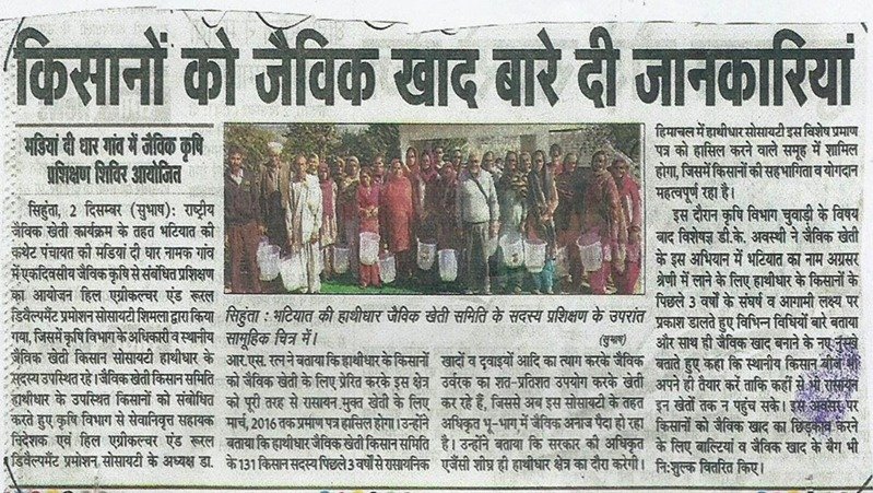 WhatsApp Image 2024-09-26 at 1.46.28 PM